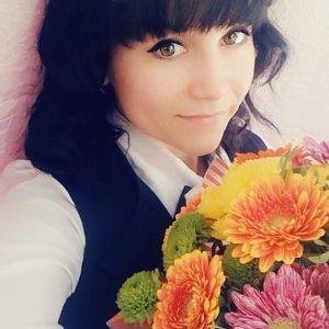 Телегина Екатерина Александровна Телегина Екатерина Александровна