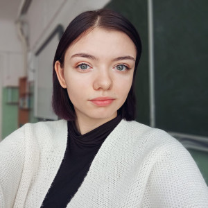 Маскаева Ирина Александровна Маскаева Ирина Александровна